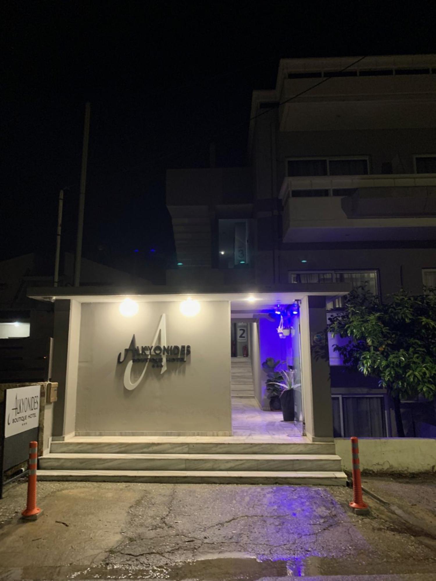 Alkyonides Boutique Hotel 클레마스티 외부 사진